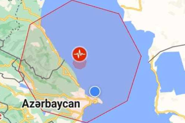 Azərbaycanda Güclü Zəlzələ oldu! Bakıda-da hiss olundu